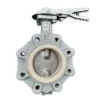 Nodular Cast Iron Tomoe Butterfly Valve for Food | KP-1062 SEP